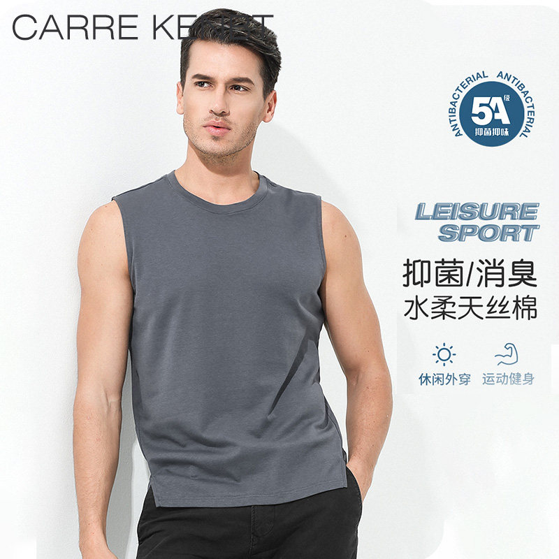 Carrekenbt Fitness Vest Men 5A Antibacterial Sport Pure Color Cotton Sleeveless Vest Cross Bar Sweatshirt Summer