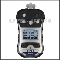 Four-in-one gas detector QRAE 3 Model: BR22-PGM-2500 Library No.: M297176