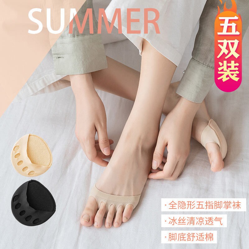 Antarctic People Ice Silk Invisible Socks Women's Tennis Red Day Series Five Fingers Invisible Socks Half Sole Cotton Short Socks High Heel Sandal Sandals