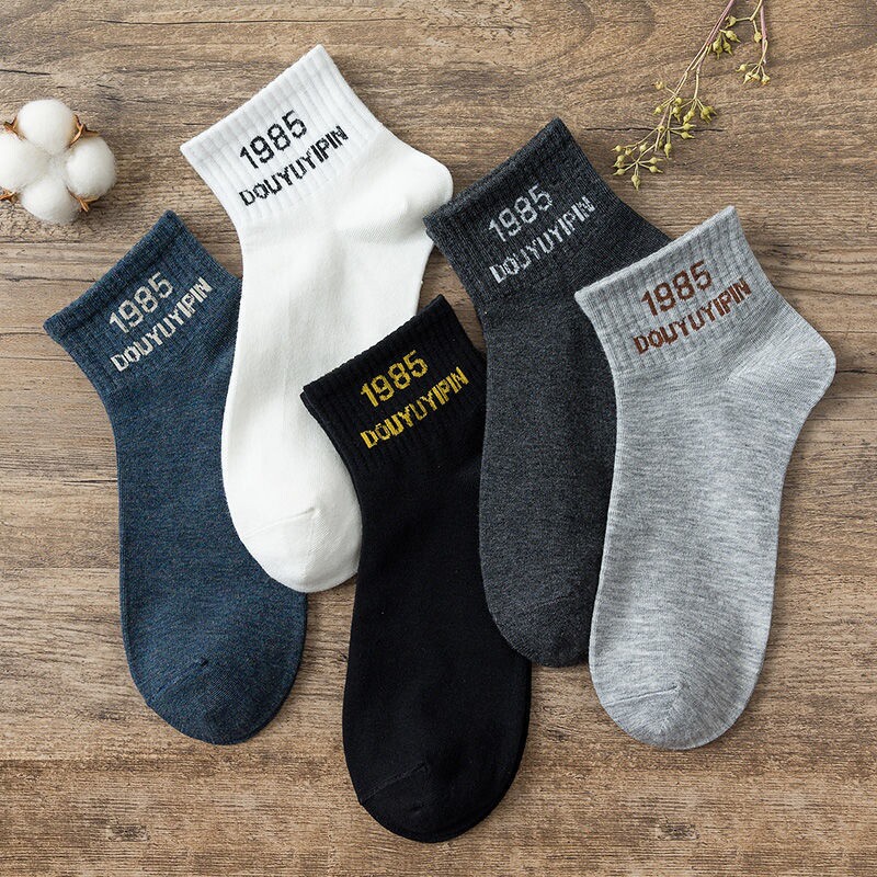 South Pole socks Men's midbarrel short socks Deodorant Suction sweat Male socks breathable Spring and Autumn Thin South Africa Pure Cotton Invisible Socks Summer