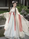 Jade Art [Cherry Basana] Оригинальная юбка для девочек Hanfu