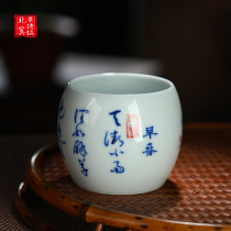 Jingdezhen ceramic teacup Waist drum cup Kung Fu tea Chai Kiln hand-painted handmade small single home office gift