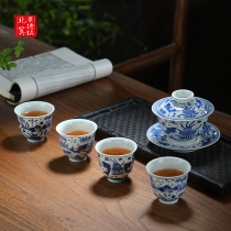 Jingdezhen tea set Household living room small set ceramic cover bowl Kung fu fish and algae pattern cover bowl Office reception