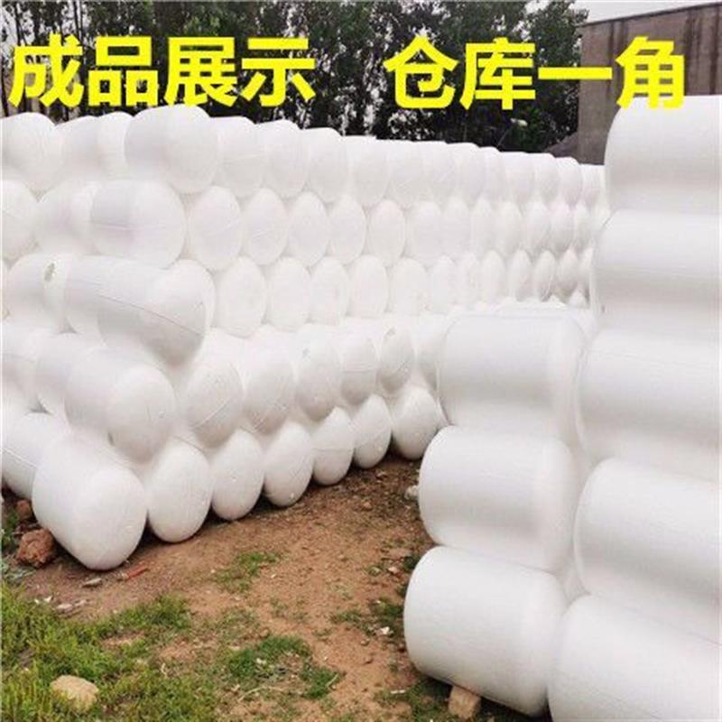 圆形浮筒养殖用高密度浮板实心水上平台搭建拦污圆柱长条泡沫箱网,如何选择合适的产品?-航标浮球航道设施-淘宝好物网
