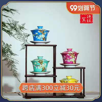 Jingdezhen hand-painted flower color glaze tea cup tea cup tea cup three-style bowl female tea bowl tea owner Cup
