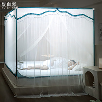 Mosquito Nets Anti-Fall Children Bracket Fixed Encryption Thickened Triple Doors 1 5m1 8 m Bed Home 2021 New