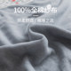 Muji summer six-layer gauze towel blanket pure cotton skin-friendly office nap blanket single quilt