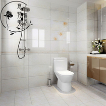  Bathroom wall tiles Modern minimalist kitchen tiles 300x600 Bathroom non-slip wear-resistant floor tiles Kitchen and bathroom glazed tiles