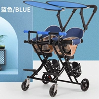 Тормоз для близнецов, коврик, защита от опрокидывания