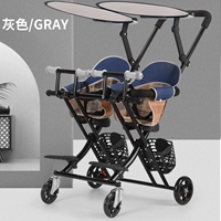 Тормоз для близнецов, коврик, защита от опрокидывания