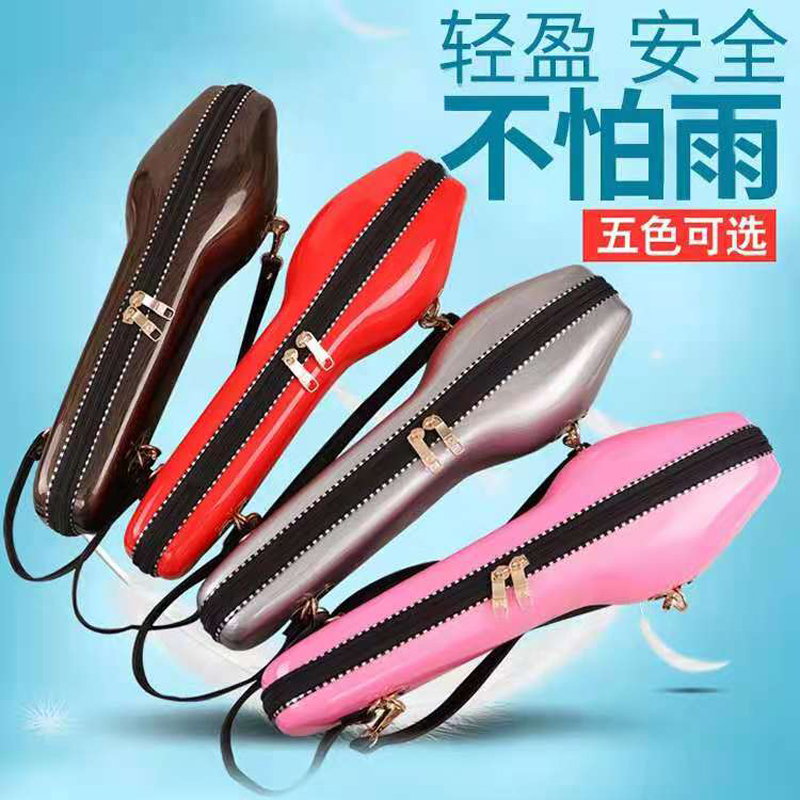 Conway cucurbit silk box cucurbit silk box C down B tone special package high-end professional musical instrument box beginner anti-fall