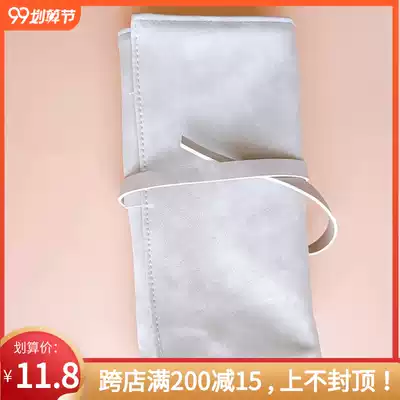 Charm makeup brush storage bag roll bag portable foldable brush bag feel delicate can hold 14 sets of brushes