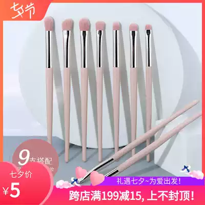 Meizai lotus root pink eye shadow brush set Soft hair eye brush Three-pack smudge brush Portable one-pack makeup brush