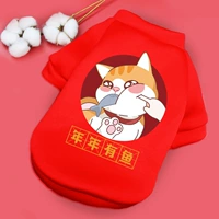 Есть модели рыбы каждый год