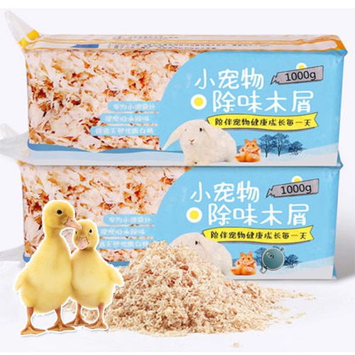 Керри утка непослушные прокладки, ферментированные петушиные утки, утят, утят, фекалии, моча, вонючие деревянные пельмени куриные кадки клетки