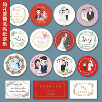 Wedding candy box sticker custom full moon wedding with hand gift sealing sticker Sticker Happy word LOGO custom