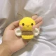 Mini Little Bee (отправка инструментов для учебных пособий)