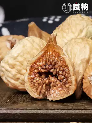 Xinjiang premium dried figs soup, tea water, fresh air-dried figs, sugar-free, non-added snacks for pregnant women