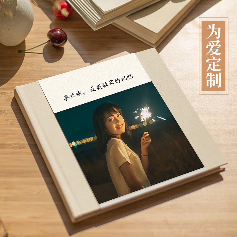 Creative birthday gifts customized couples to send male and female friends commemorative album DIY photo album photo book production