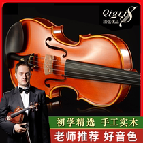 Imported solid wood violin beginners manual professional grade childrens adult orchestra examination grade solo musical instrument