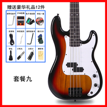 Dillaso Bass Electric Bass 4-string Electric Bass Four-string Beginner Professional Set Rock Performance Instrument