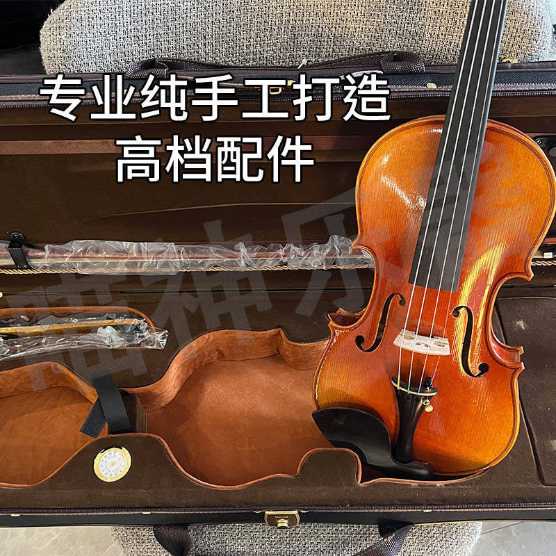 High-end handmade European material tiger pattern violin adult full set of accessories to play professional performance violin instrument