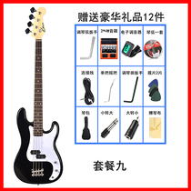 Di Laso novice entry beginner electric bass rock playing four-string bass bass package bass guitar