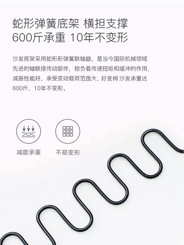 Современный и минималистичный дизайнерский диван для спальни для отдыха