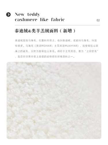 Современный и минималистичный дизайнерский диван для спальни для отдыха