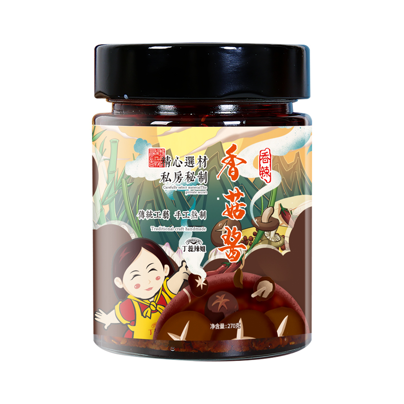 Handmade 3 to buy a cake sauce, sauce and sauce sauce sauce sauce sauce