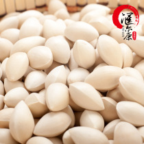 2023 fresh large shelled ginkgo fruit ginkgo fruit unbleached super dry raw fruit Pizhou specialty