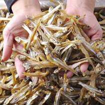 Pizhou Xinyi specialty small fish dried Yihe fish pot roasted fish dried fish yellow croaker non-brook dried fish half a catty in bulk