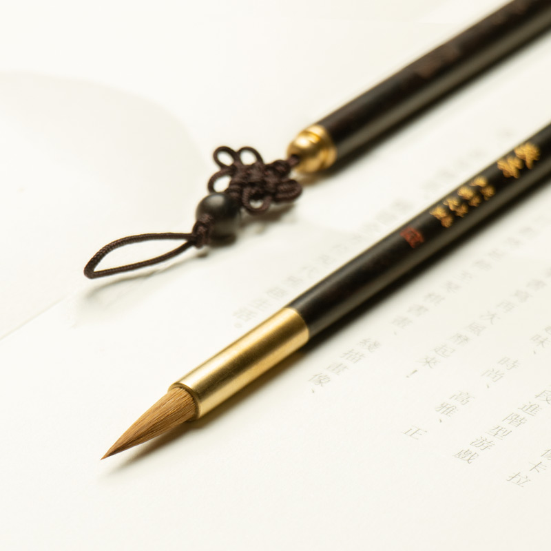 Semi-ancient straw Hall small block letters pure wolf mush with heart-wrenched bluster black sandalwood brass pennines for fasting and fasting for fasting in the middle of the day.