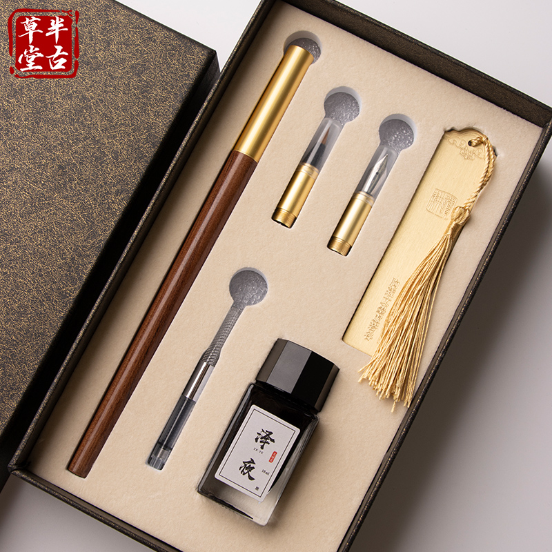 Semi-ancient caotang pen type brush wolf milli professional grade small Kai soft pen set tap water thin gold body calligraphy scientific brush scribble pen soft head pen portable beautiful brush comes with ink