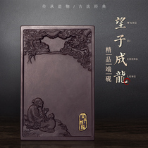 Semi-ancient Caotang inkstone calligraphy brush special gift box with cover original stone natural Zhaoqing Laokeng students use primary school students Four Treasures high-end boutique pen ink paper inkstone ornaments Duan inkstone Song Keng