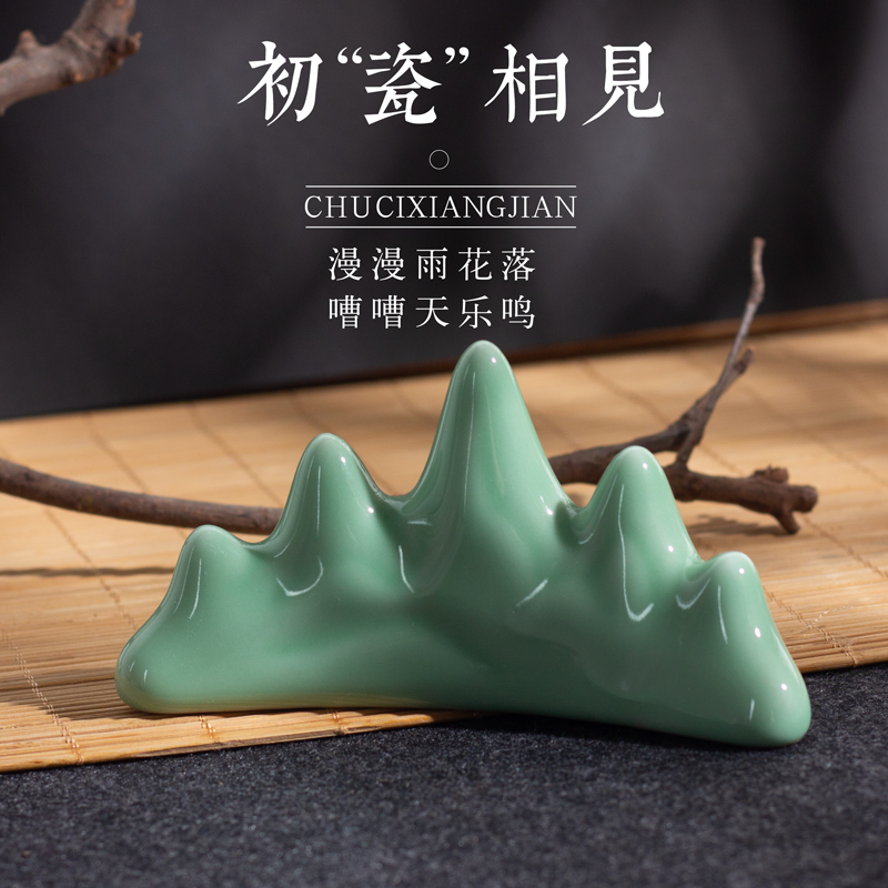 Semi-ancient hay hall pens Ceramics Pens Mountain Ancient Wind Creativity Retro Pen Porcelain Writing Brush Holder Calligraphy Supplies Green Porcelain Pendulum 5-finger Mountain pens Plum Green Ice Cracking Adults Wenfang Four Treasures