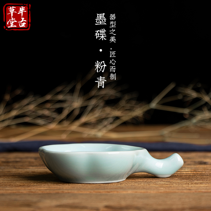 Semi-ancient straw-ink-dish ceramic ink disc pen Ink Butterfly Pen with Butterfly Pen Wash Calligraphy Supplies Pen Ink Paper Ink ink cartridges Write a tool ink Ink Bowl of water Saucepan with Ink Bowl and Ink