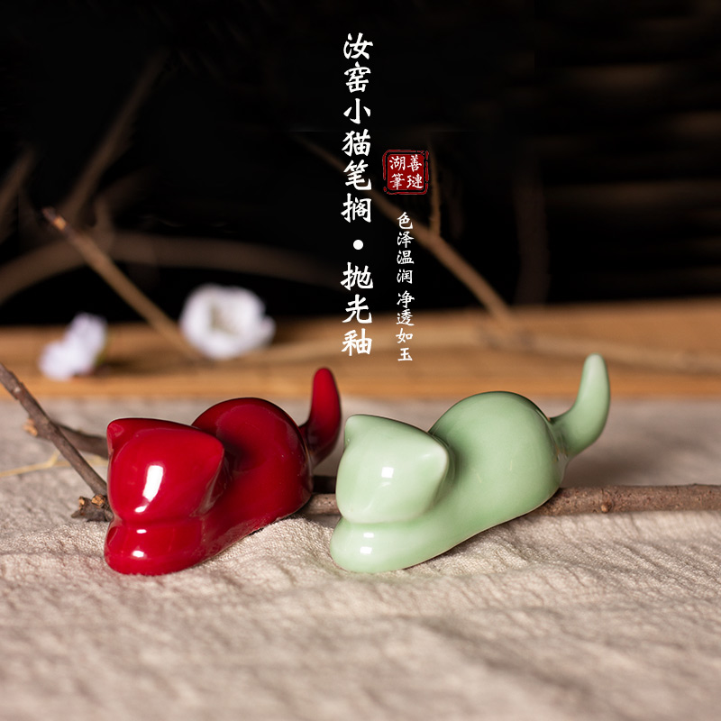 Half ancient Grass brush pen Brush Pens creative cute ceramic pens Pens Pens Shelves of 4 Bases Calligraphy Country Paintings Town Paper Town Ruler Small Pendulum Pieces Calligraphy Supplies Brush Adult Students Small Cat Ceramic Pens