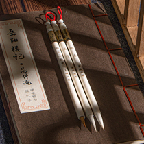 Semi-ancient straw Hall Small block letters Professional level suit beginners Wolves and millennials Pen Calligraphy Pen Slim Gold Body Good Lian Lake Pen Lines Book Hairpins Flowers Pen Hook Pen National Painting Special Sheep