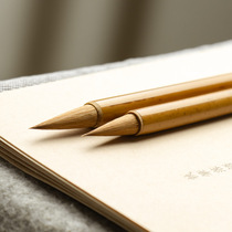 Semi-ancient thatched cotchotang Wang Xizhi handwritten brush wolf Hao Shanlian Lake pen small Kai set Professional regular script copy pen watercolor running book top ten famous pen fly small letter brush line Chinese painting small brush