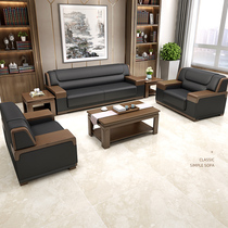 Office sofa hotel lobby manager room VIP reception guests in talks of quality genuine leather trio position tea table combination