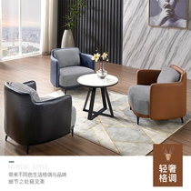 Office reception sofa cloth Light Extravaganza of the Guest Area Lounge VIP Talks Sofa Tea Table Suit