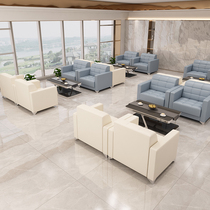 Room sofa Shadow sales Department Business reception Negotiations VIP Single guests Office sofas tea table Composition