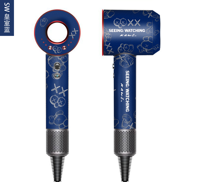 Dyson hair dryer sticker film protective film tide brand personalized customization creativity dyson hair dryer no cutting waterproof whole body scrub 1 2 3 4 generation wind drum full film protective sleeve protective film