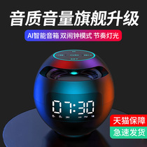 Li Jiazaki Recommended Bluetooth speaker for small sound Mini portable small home wireless overweight low sound cannons Large volume steel cannons 3d surround onboard mobile phone player high sound quality outdoor