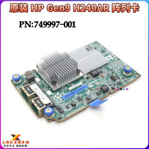 HP H240ar P440AR pass-through array card 726757-B21 749997-001 726759-001