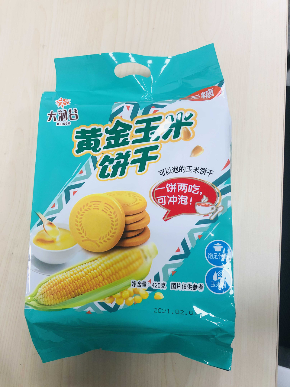 Darun Valley Gold Corn Biscuits Darun Valley Corn Biscuits Snacks 420g*2 Packs of Breakfast Meal Replacement Biscuits Snacks