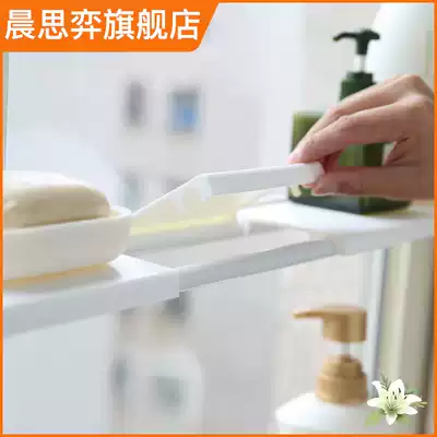 Kitchen windowsill shelf narrow telescopic rod 2020 new powder room indoor space-saving bathroom cabinet simple