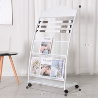 Высокий 120/белый (107-4)