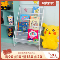 Childrens bookshelf wrought iron Nordic baby picture book rack simple installation-free magazine storage rack childrens books and newspapers rack landing